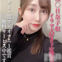 あめり