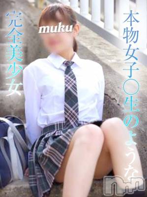 のどか☆(18) 身長147cm、スリーサイズB85(C).W56.H83。長岡デリヘル 純・無垢(ジュンムク)在籍。