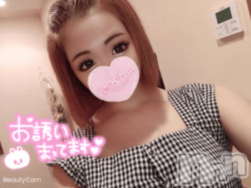 上越デリヘル(リシャール)の2020年7月29日お店速報「バキュームフ○ラずくし!!」