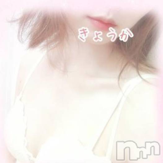 上越デリヘル(リシャール)の2020年8月6日お店速報「事前予約必須!?朝の看板嬢出勤!!」