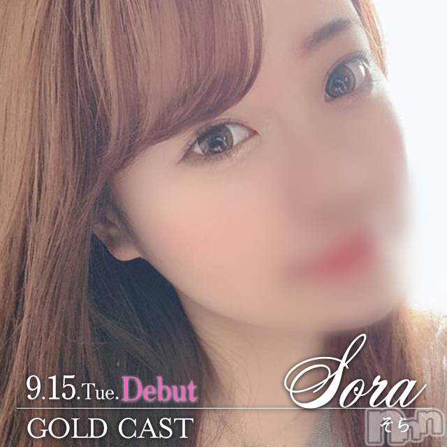 上越デリヘル(リシャール)の2020年9月15日お店速報「本日!!スレンダー美少女が初出勤!!」