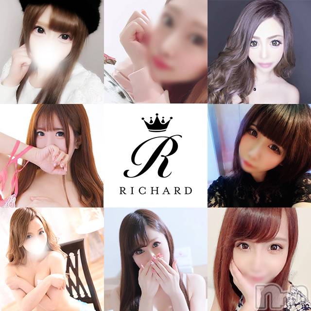 上越デリヘル(リシャール)の2020年9月20日お店速報「美女多数出勤中!!貴方のタイプが必ず見つかります♪」