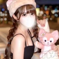 上越デリヘル RICHARD（リシャール）(リシャール)の3月11日お店速報「お得な割引情報♪」