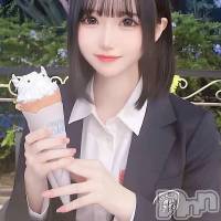 上越デリヘル RICHARD（リシャール）(リシャール)の5月19日お店速報「お得な割引情報♪」