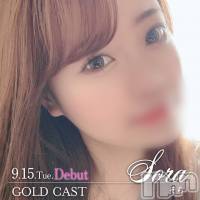 上越デリヘル RICHARD（リシャール）(リシャール)の9月16日お店速報「本日!!スレンダー美少女が出勤中!!」