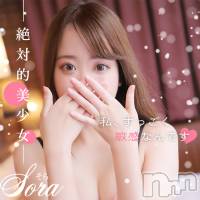 上越デリヘル RICHARD（リシャール）(リシャール)の9月29日お店速報「こんなに可愛いのに超敏感なんです♡」