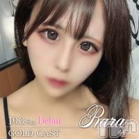 上越デリヘル RICHARD（リシャール）(リシャール)の10月9日お店速報「人懐っこいキレカワ美女が本日最終日!!」