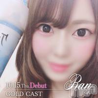 上越デリヘル RICHARD（リシャール）(リシャール)の10月15日お店速報「本日!!白石○衣激似美少女が初出勤!!」