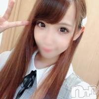 上越デリヘル RICHARD（リシャール）(リシャール)の11月5日お店速報「超スレンダーな乃木坂系美女が出勤開始!!」