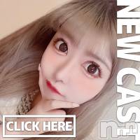 上越デリヘル RICHARD（リシャール）(リシャール)の11月11日お店速報「【超激アツ】ハイパー美女2人が緊急参戦!!」