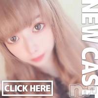 上越デリヘル RICHARD（リシャール）(リシャール)の11月17日お店速報「私、風俗はじめました💗」