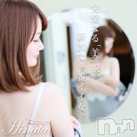 上越デリヘル RICHARD（リシャール）(リシャール)の12月7日お店速報「リピーター続出間違いなし!!女子アナ系の超清楚美女♡」