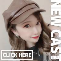 上越デリヘル RICHARD（リシャール）(リシャール)の1月6日お店速報「19歳の超かわ美少女が本日出勤💖」