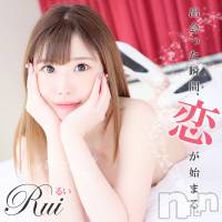 上越デリヘル RICHARD（リシャール）(リシャール)の1月7日お店速報「19歳の超かわ美少女が本日出勤💖」