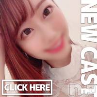 上越デリヘル RICHARD（リシャール）(リシャール)の2月18日お店速報「可愛すぎて会った瞬間フリーズ確定❤️」