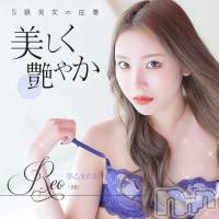 上越デリヘル RICHARD（リシャール）(リシャール)の3月14日お店速報「男の潮吹き＆前立腺マッサージが無料🍼💕」