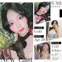 上越デリヘル RICHARD（リシャール）(リシャール)の4月13日お店速報「新人ちゃん続々入店中❤️」