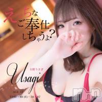 上越デリヘル RICHARD（リシャール）(リシャール)の9月9日お店速報「超濃厚ご奉仕をご提供💕」