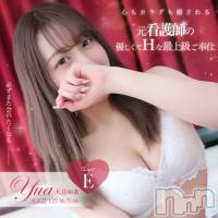 上越デリヘル RICHARD（リシャール）(リシャール)の3月20日お店速報「元看護師のえっちなご奉仕❤️」