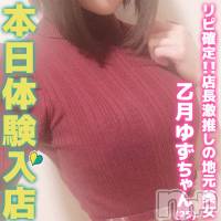 上越デリヘル RICHARD（リシャール）(リシャール)の5月8日お店速報「激アツ❣️地元美女が本日体験入店💗」