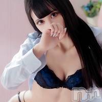 上越デリヘル RICHARD（リシャール）(リシャール)の12月26日お店速報「お得な割引情報♪」