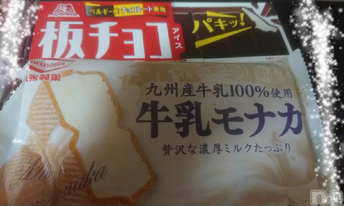 長野人妻デリヘルStory ～人妻物語～(ストーリー)激安☆るみこ(43)の2020年12月30日写メブログ「この寒い中での～お風呂上がりのアイス～ふふふ…」