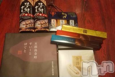 長野デリヘル Story ～人妻物語～(ストーリー) 激安☆るみこ(43)の9月6日写メブログ「ロングコースをありがとうございました(^.^)(-.-)(__)」