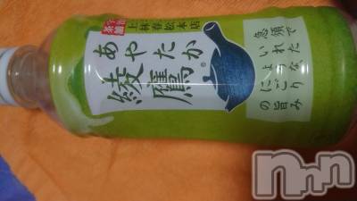 長野デリヘル Story ～人妻物語～(ストーリー) 激安☆るみこ(43)の9月20日写メブログ「逢いに来てくださってありがとうございました(^.^)(-.-)(__)」