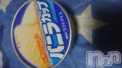 長野デリヘル Story ～人妻物語～(ストーリー) 激安☆るみこ(43)の10月26日写メブログ「懐かしい➰の見っけ♪ヽ(´▽｀)/」