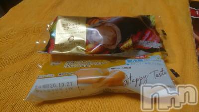 長野デリヘル Story ～人妻物語～(ストーリー) 激安☆るみこ(43)の10月26日写メブログ「またお逢いできて嬉しかった( ≧∀≦)ノですぅ～ありがとうございます。」