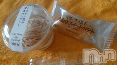 長野デリヘル Story ～人妻物語～(ストーリー) 激安☆るみこ(43)の11月8日写メブログ「お逢いできて嬉しかったです。(o゜◇゜)ゝ」