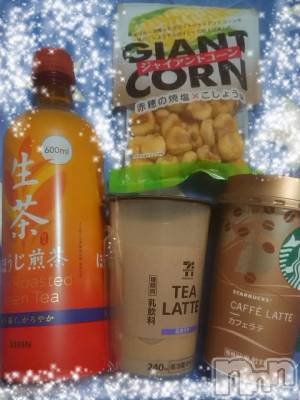 長野デリヘル Story ～人妻物語～(ストーリー) 激安☆るみこ(43)の12月17日写メブログ「とっても幻想的なお部屋でしたね➰素敵な時間でした。」