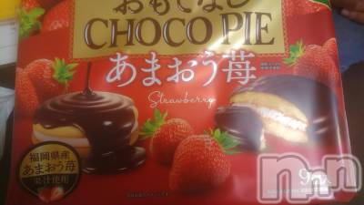長野デリヘル Story ～人妻物語～(ストーリー) 激安☆るみこ(43)の5月10日写メブログ「先程はありがとうございました～またお逢いできました。」