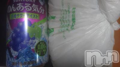 長野デリヘル Story ～人妻物語～(ストーリー) 激安☆るみこ(43)の5月14日写メブログ「ロングタイムを一緒に過ごせて嬉しかったです。ありがとうございました。」