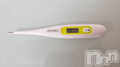 三条デリヘル Lady-出稼ぎ0！地域密着デリヘル-(レディー) まかな【エステコース】(24)の4月26日写メブログ「雨だけど、元気だよ！」