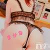 三条デリヘル Lady-出稼ぎ0！地域密着デリヘル-(レディー) まかな【エステコース】(24)の5月20日写メブログ「攻められるのもすき//」