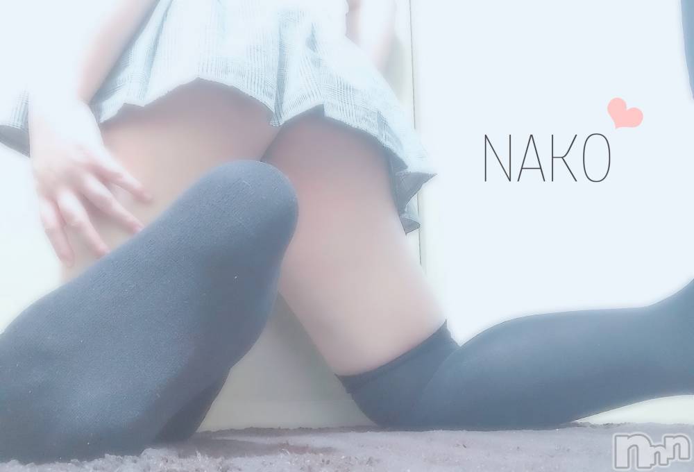 松本発ぽっちゃり癒し姫 松本店(イヤシヒメマツモトテン) 【S】夢野なこ(29)の5月24日写メブログ「絶対領域♡」
