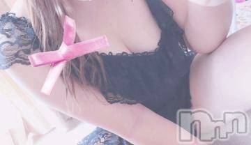 松本発ぽっちゃり癒し姫 松本店(イヤシヒメマツモトテン)【S】夢野なこ(29)の2020年4月25日写メブログ「ありがとう♪」