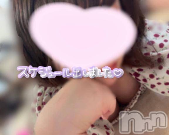 松本発ぽっちゃり癒し姫 松本店(イヤシヒメマツモトテン)【S】夢野なこ(29)の2024年12月15日写メブログ「今年最後の👸🏻💜」