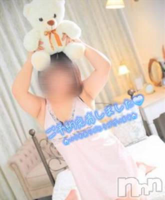 松本発ぽっちゃり 癒し姫 松本店(イヤシヒメマツモトテン) 【S】夢野なこ(29)の6月19日写メブログ「いつもありがとう⸜🌷︎⸝‍」