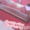 松本発ぽっちゃり 癒し姫 松本店(イヤシヒメマツモトテン) 【S】夢野なこ(29)の1月12日写メブログ「エロの素晴らしさ」