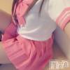 松本発ぽっちゃり 癒し姫 松本店(イヤシヒメマツモトテン) 【S】夢野なこ(29)の9月20日写メブログ「一緒にイケナイことしよ？」