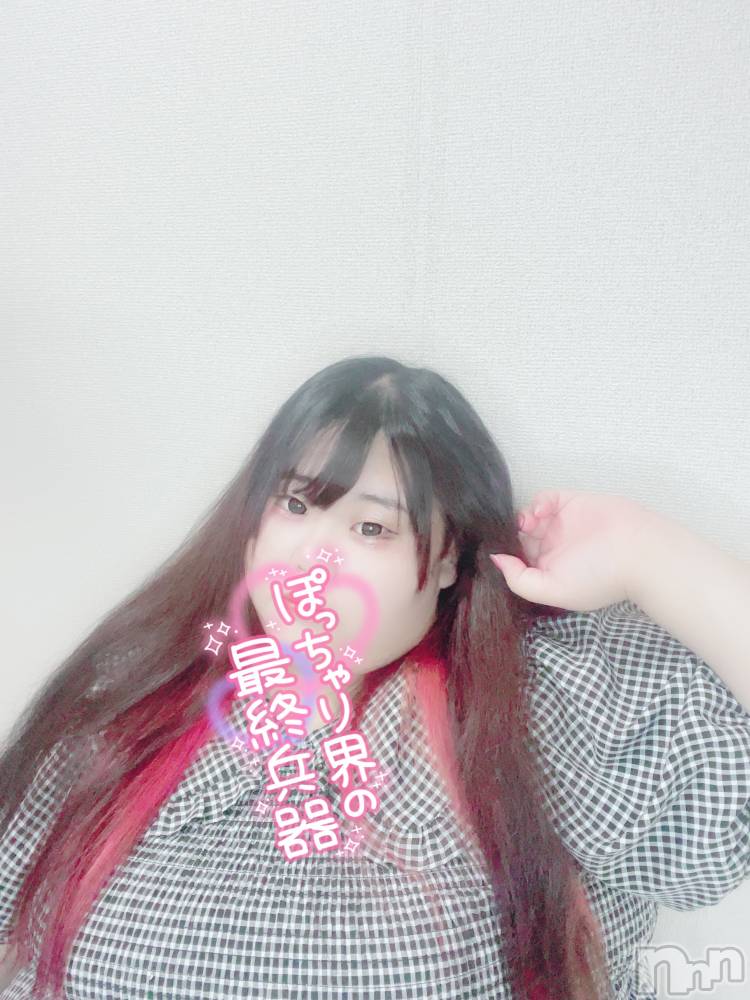 上越デリヘル上越最安値！奥様Deli急便(ジョウエツサイヤスネ！オクサマデリキュウビン) ミケポアイドル　あいは(28)の1月1日写メブログ「あけました！」