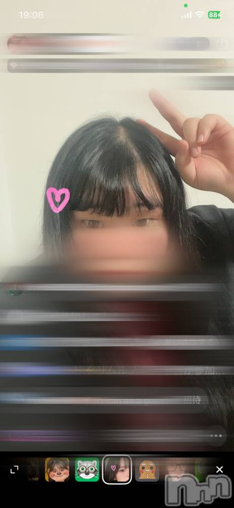 上越デリヘル上越最安値！奥様Deli急便(ジョウエツサイヤスネ！オクサマデリキュウビン) ミケポアイドル　あいは(28)の6月17日写メブログ「配信終了…」
