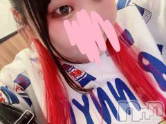 上越デリヘル上越最安値！奥様Deli急便(ジョウエツサイヤスネ！オクサマデリキュウビン) ミケポアイドル　あいは(28)の4月29日写メブログ「たららたらー」