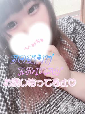 上越人妻デリヘル 上越最安値！奥様Deli急便(ジョウエツサイヤスネ！オクサマデリキュウビン) 新人　あいは(26)の5月26日写メブログ「お得な得々情報♡」