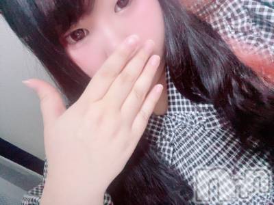 上越デリヘル 上越最安値！奥様Deli急便(ジョウエツサイヤスネ！オクサマデリキュウビン) ミケポアイドル　あいは(28)の6月15日写メブログ「楽しかった♡」