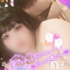 新人　あいは(26)