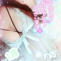 ミケポアイドル　あいは