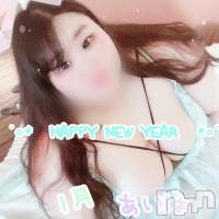 ミケポアイドル　あいは